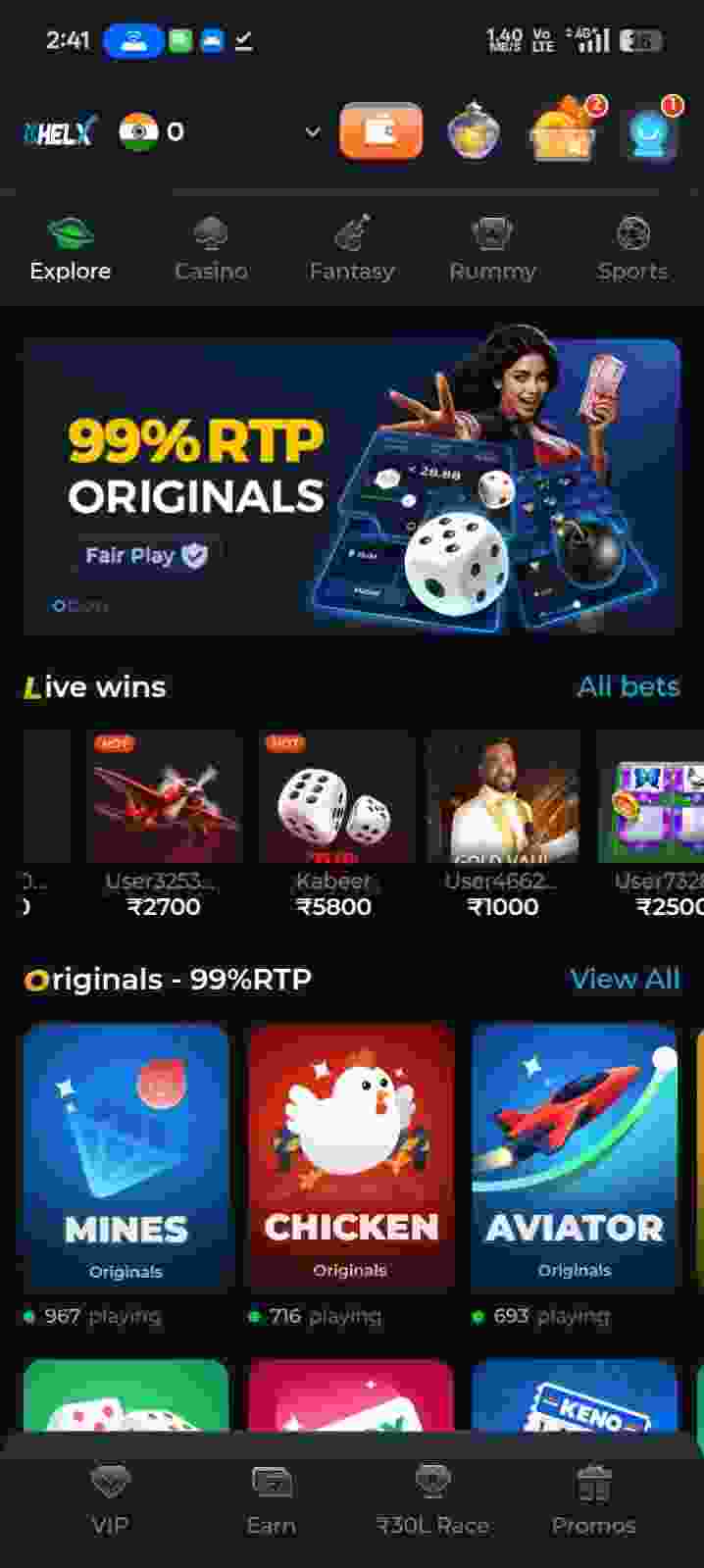 KhelX App